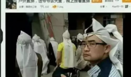 直播 性爱,揭秘网络直播的隐秘角落